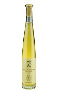 Chateau Changyu Gold Diamond Icewine Valley 2021 (Half Bottle)